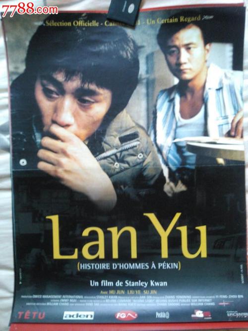 没有高中毕业证书可以专升本吗