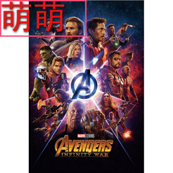 墨西拿音乐学院国际商务文凭证书