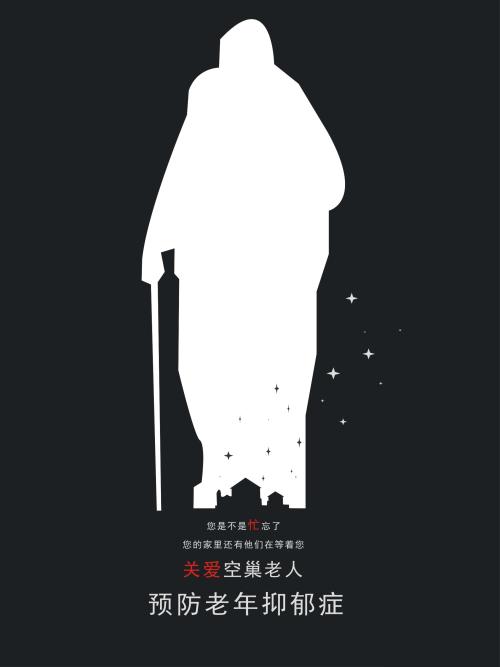 美国结婚证国内公证离婚